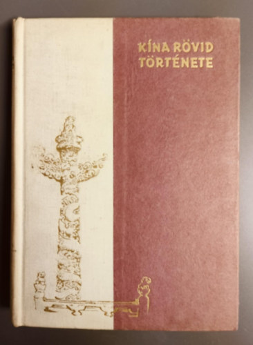 Forgcs Marcell - Kna rvid trtnete