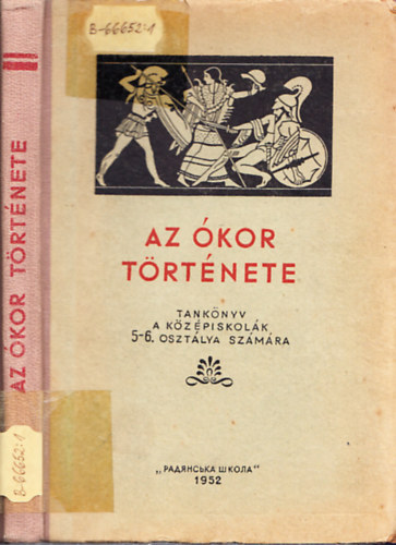 A.V. Misulin - Az kori vilg trtnete