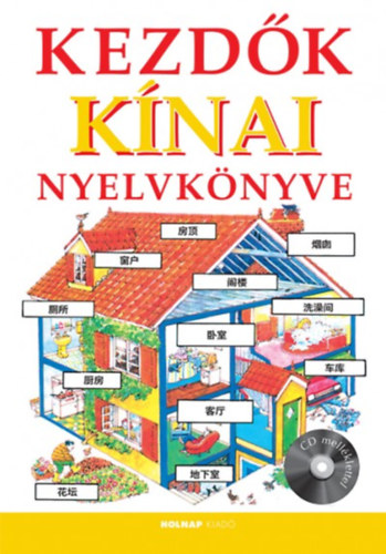 Helen Davies - Kezdk knai nyelvknyve - CD mellklettel