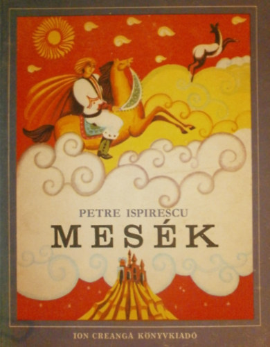 Petre Ispirescu - Mesk