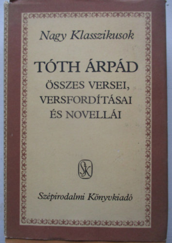 T�th �rp�d - T�th �rp�d �sszes versei, versford�t�sai �s novell�i