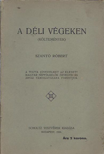 Sznt Rbert - A dli vgeken