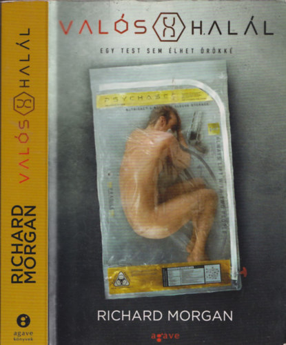 Richard Morgan - Vals hall