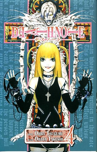 Tsugumi; Takeshi - Death Note 4 (manga)