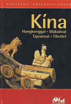 Polonyi Pter - Kna (Hongkonggal, Makaval, Tajvannal, Tibettel)