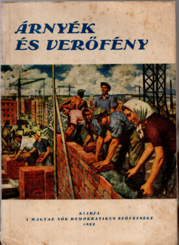 Csat�ry K�lm�n Istv�n - Ver�f�ny �s �rny�k (versek)