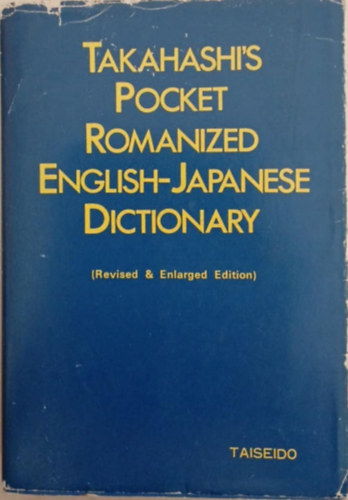 M. Takahashi - Romanized English-Japanese Dictionary