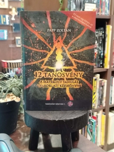 Papp Zoltán - 12 tanösvény