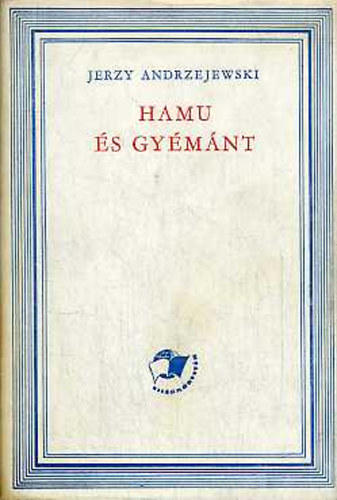 Jerzy Andrzejewski - Hamu �s gy�m�nt
