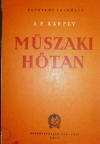 V. P. Karpov - Műszaki hőtan
