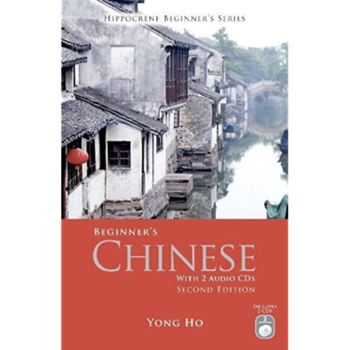 Yong Ho - Beginner's Chinese