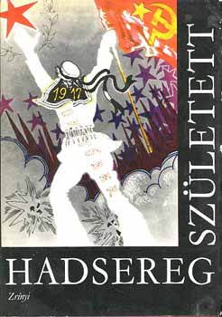 Havas Ervin - Hadsereg szletett