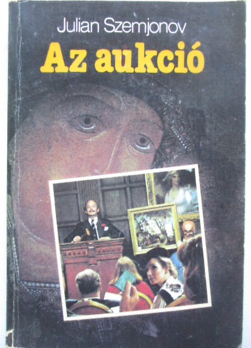 Julian Szemjonov - Az aukci
