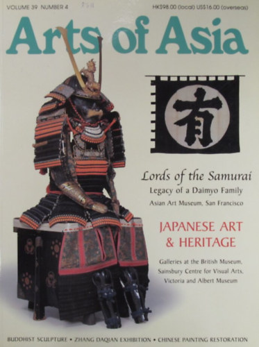 Arts of Asia 2009 Vol. 39 No. 4