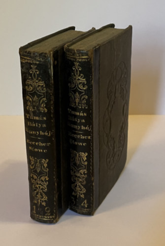Henriette Beecher Stowe - Tam�s b�tya kunyh�ja: vagy, n�ger �let a rabszolga-tart� amerikai �llamokban. - - ut�n, angolb�l, Irinyi J�zsef. 1-4. k�t. [K�t k�tetbe k�tve] - Els� magyar nyelv� kiad�s