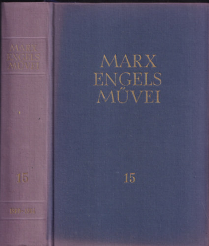 Karl Marx �s Friedrich Engels m�vei 15. (1860-1864)