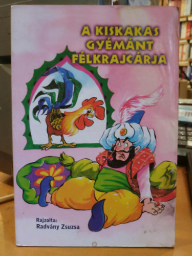 A kiskakas gymnt flkrajcrja