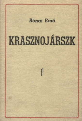 Rnay Ern - Krasznojrszk