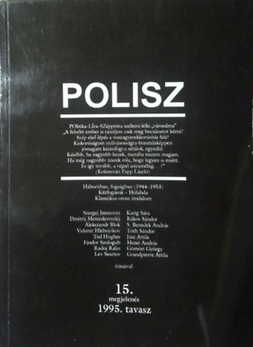 Turcsny Pter  (fszerk.) - Polisz 15. (1995. tavasz)