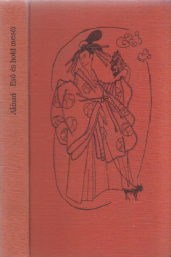 Ueda Akinari - Es� �s hold mes�i