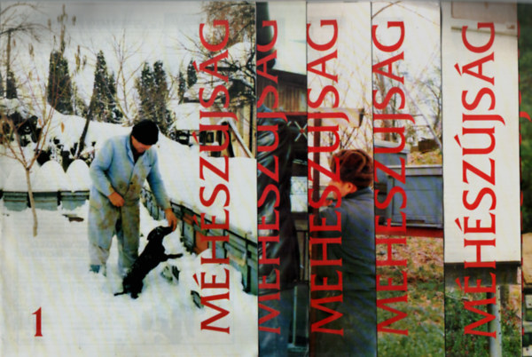 Nikovitz Antal  (szerk.) - M�h�sz�js�g 1994. teljes �vfolyam. (1-12 sz�m, sz�monk�nt.)