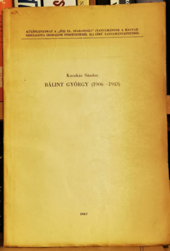Koczkás Sándor - Bálint György (1906-1943)