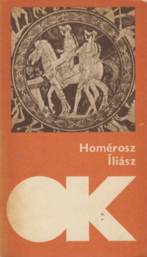 Homrosz - lisz - olcs knyvtr