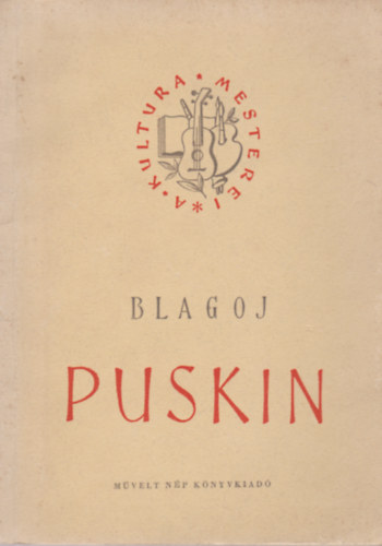 Blagoj - Puskin