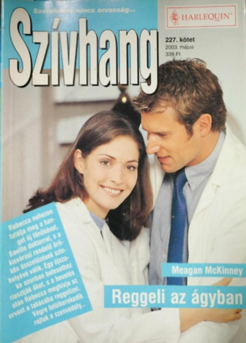 Meagan McKinney - Sz�vhang 227. k�tet - Reggeli az �gyban