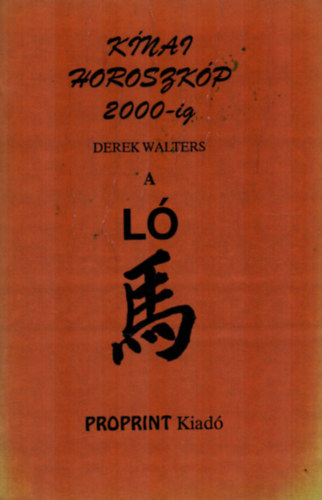 Derek Walters - Knai horoszkp 2000-ig A l