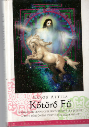 Bakos Attila - K�t�r� f�