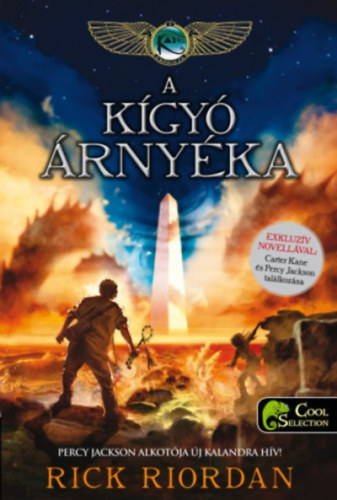 Rick Riordan - A kgy rnyka - kemny kts