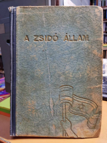 A zsid llam