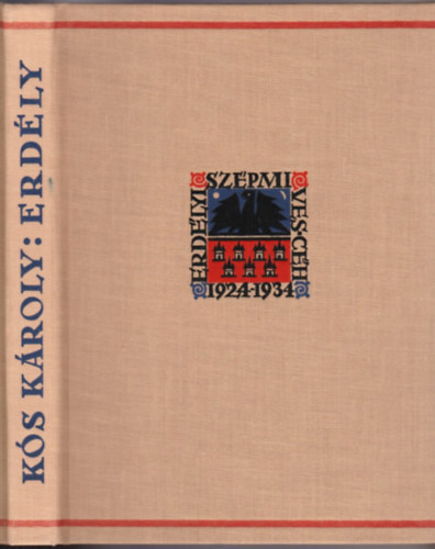 K�s K�roly - Erd�ly