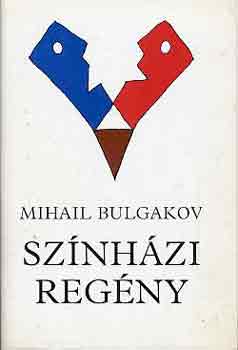 Mihail Bulgakov - Sznhzi regny
