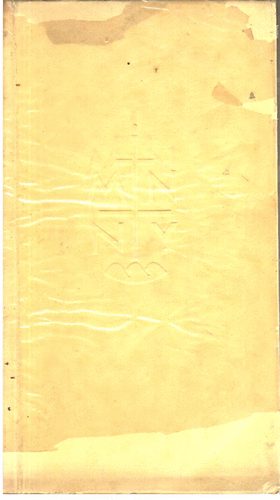 Magyar nemzeti nyomtatványkiállítás