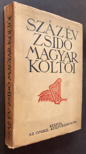 Cserg Hug  (szerk.) - Szz v zsid magyar klti