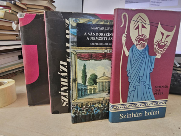 Moln�r G�l P�ter, Sz�nt� Judit Vajda Gy. Mih�ly Ker�nyi Ferenc - A v�ndorsz�n�szett�l a Nemzeti Sz�nh�zig+ Sz�nh�zi holmi+ Sz�nh�zi kalauz I-II.