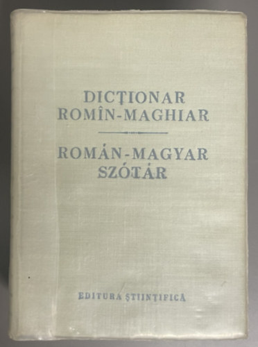 Kelemen B�la  (szerk.) - Dictionar Rom�n-Maghiar / Rom�n-Magyar sz�t�r