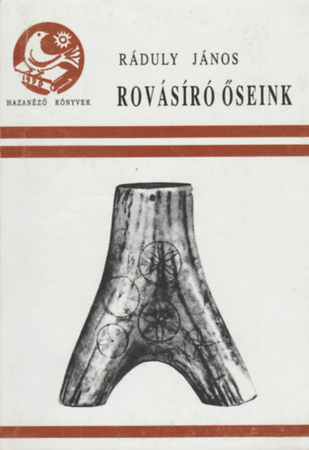 Rduly Jnos - Rovsr seink