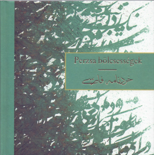Perzsa b�lcsess�gek