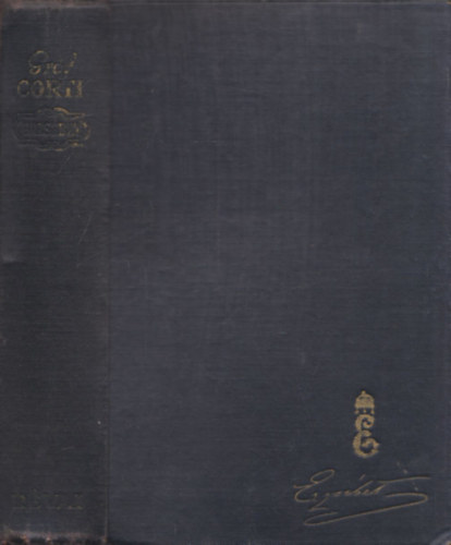 Gr�f Corti Egon C�sar - Erzs�bet (I. kiad�s)