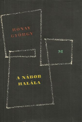 Rnay Gyrgy - A nbob halla