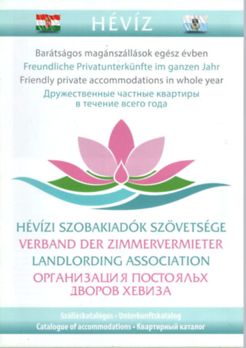 Hévíz - Szálláskatalógus