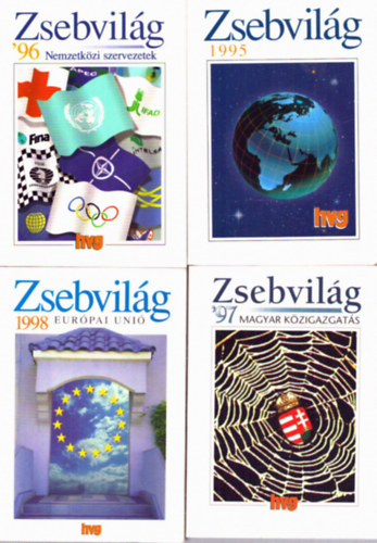 Vass Pter  (szerk.) Simon kos (szerk.) - 4 db Zsebvilg zsebknyv: 1995 - Nemzetkzi szervezetek 1996 - Magyar kzigazgats 1997 - Eurpai Uni 1998