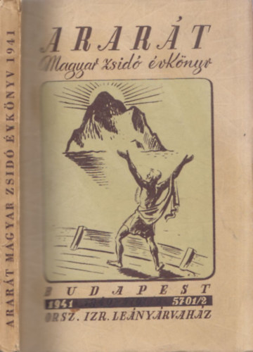 Komls Aladr  (szerk.) - Arart (Magyar zsid vknyv 1941 - 5701/2)