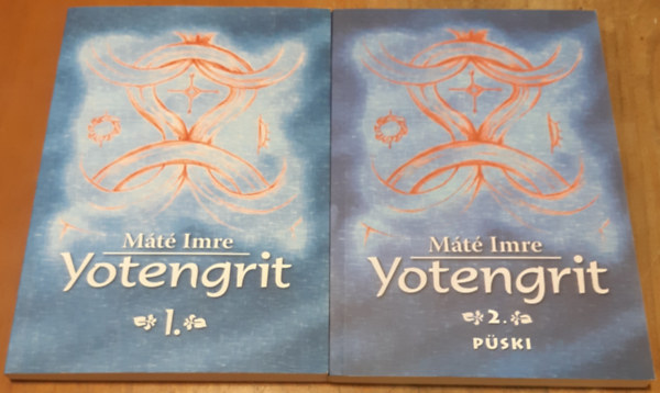 Máté Imre - Yotengrit 1-2.