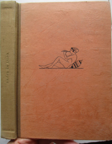 Magyar Helikon - Er�sz �s �mor - G�r�g �s r�mai k�lt�k a szerelemr�l