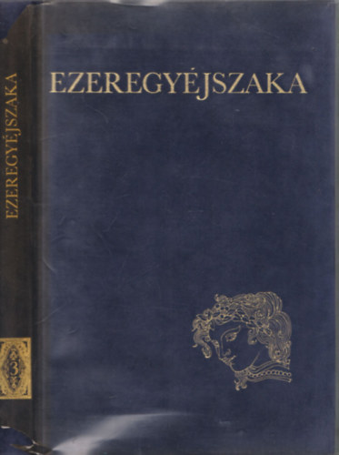 Auktor Knyvkiad - Ezeregyjszaka III. (Szsz Endre illuszt.)