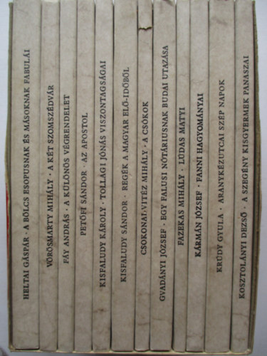 Heltai-F�y-Kr�dy-Kosztol�nyi - Tevan Nyomda �s Kiad� 1913-1943 (12 magyar sz�p�r� m�ve 12 k�tetben)